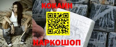 меф Нарткала