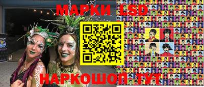 наркотики Нальчик