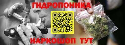 меф Нарткала