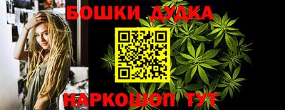 меф Нарткала