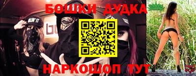 a pvp Новодвинск