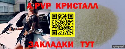 наркотики Нальчик
