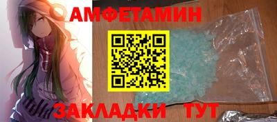 наркотики Нальчик
