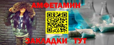 наркотики Нальчик