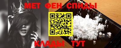 наркотики Нальчик