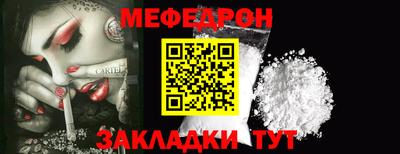 наркотики Нальчик